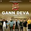 Gann Deva - Street Dancer 3D